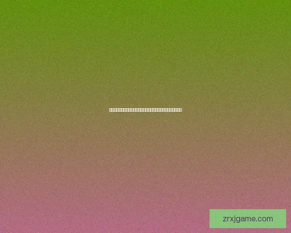 世界杯竞猜红包大放送，赢取丰厚奖金，畅享赛事激情与惊喜奖品！