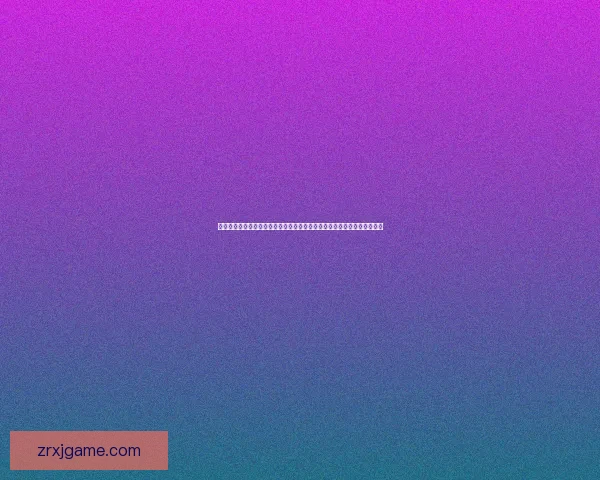 世界杯竞猜福利平台重磅上线海量赛事福利天天领畅享足球激情与大奖机会