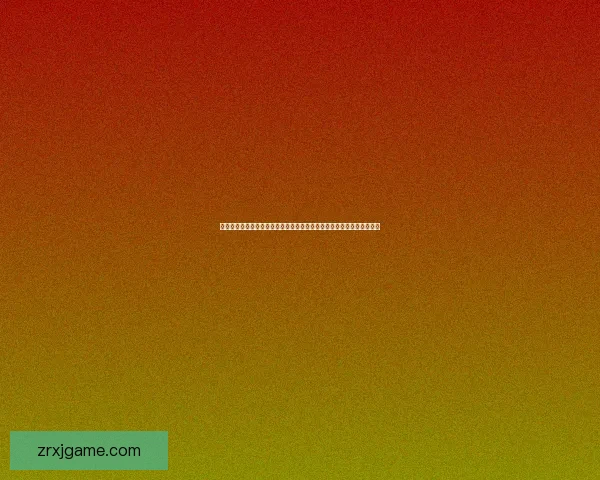 世界杯足球竞猜盘口深度解析与投注技巧全面指南助赢赛场胜负走势预测