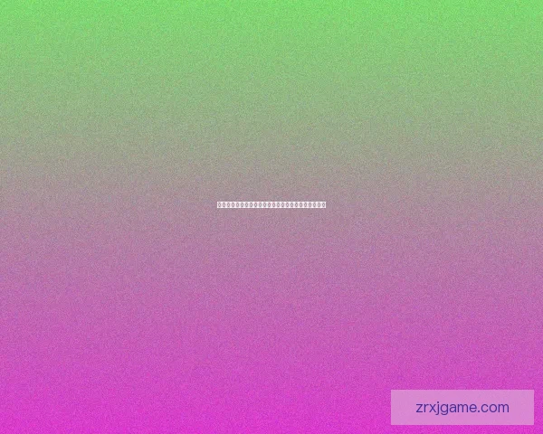 世界杯竞猜游戏全攻略详解及投注技巧与获胜秘笈分享