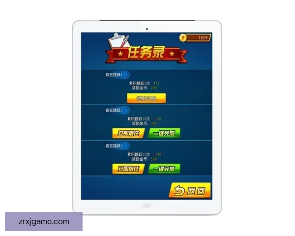 现金真人稳定平台全面解析与安全玩法指南详细攻略
