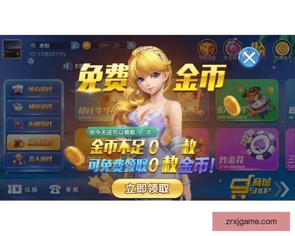 最新真人现金游戏平台推荐大全全网热门安全可靠汇总