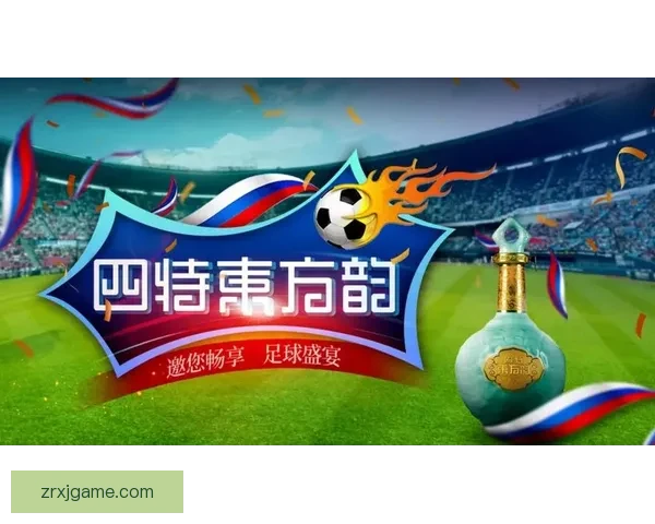 沉浸式世界杯竞猜互动体验全流程解析与策略指南畅玩足球盛宴
