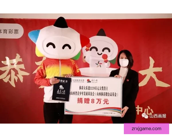 世界杯竞猜投注规则解析及投注技巧详解