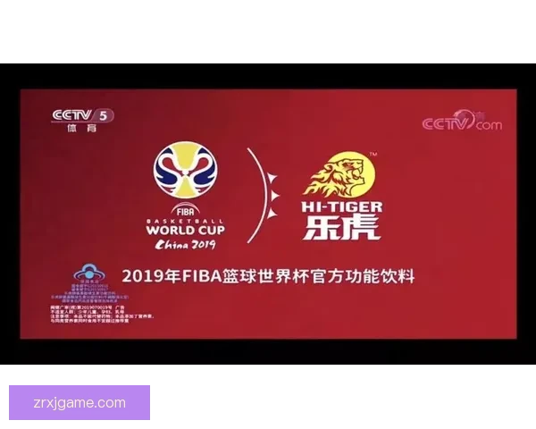 世界杯竞猜投注规则解析及投注技巧详解